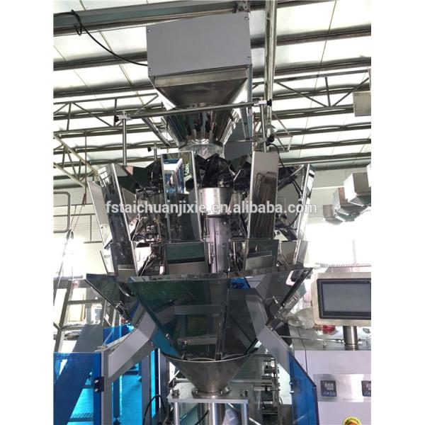 Multi-function 4 head linear weigher high accuracy full automatic good quality vertical sugar packing machine TCLB-420FZ