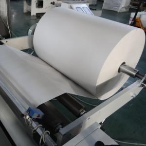 China 380V Square Bottom Paper Bag Machine High Speed 100-280mm factory