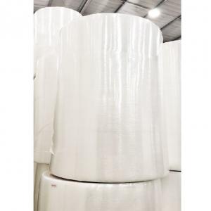 China 100% PP Polyester Spunbond Spunlace Non Woven Fabric Environmental Friendly factory