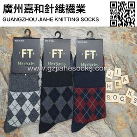 China Mid Calf Argyle Men Socks Custom Cotton Socks Manufacturer on sale