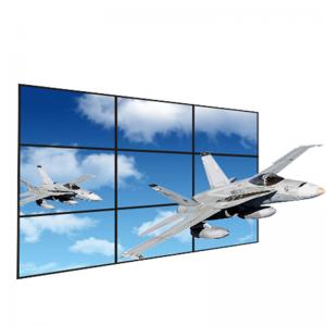 China Superior Naked Eye 3d 4k Video Wall With Excellent Super Narrow Bezel Design factory