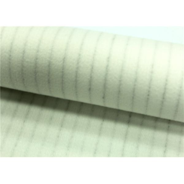 Woven Polyester Mesh Filter Anti Static Eco Friendly For Coal Fired Power Stations