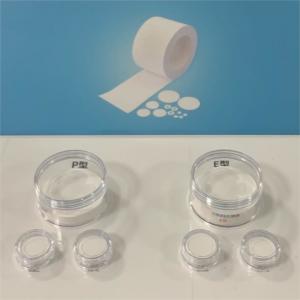 China OEM 47mm 0.45μm PES Filter Membrane Disc For Life Sciences Labs factory