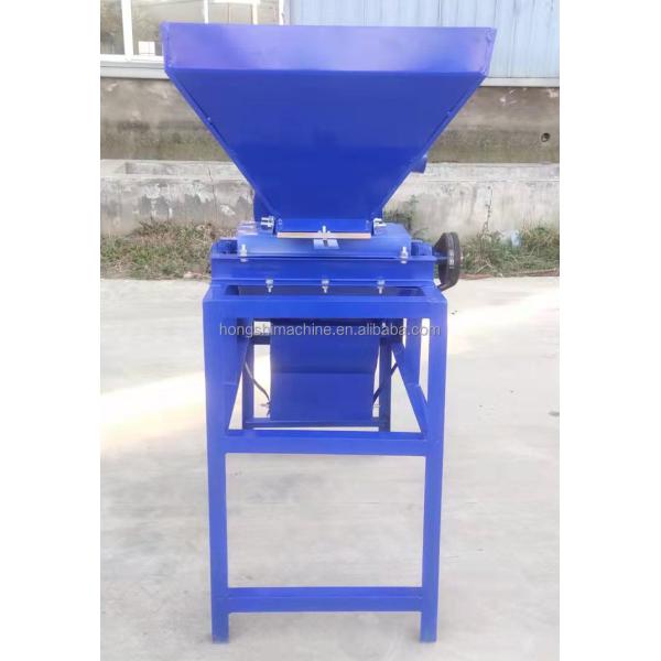 Camellia Seed Shelling Sorting Automatic Food Processing Machine Commercial