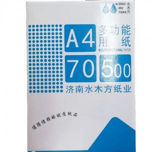 China White A4 Copy Paper 75gsm 80gsm Made from 100% Virgin Wood Pulp for Writing and Copying on sale
