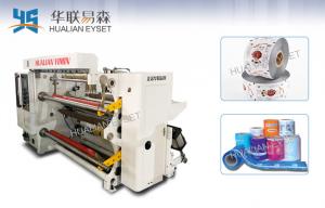 China Full Automatic Paper Slitter Rewinder Machine 400m / Min Stable Operation factory