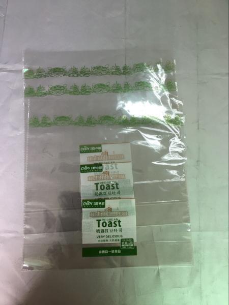 China Multi Functional Self Adhesive Plastic Bags OPP Bread Bag Easy Seal And Open factory