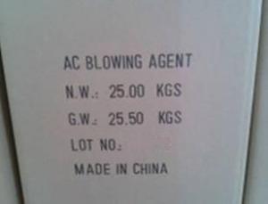 China Azodicarbonamide Blowing Agent on sale