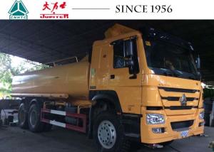 China HOWO Oil Tanker Truck , Fuel Oil Truck Safe Operated With 20000 Liters Capacity factory