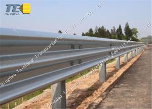 China Corrosion Resistance W Metal Beam Crash Barrier Cold Galvanized Spray factory