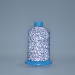 China Blue Color Reflective Yarn 0.20mm  Reflective Sewing Thread Embroidery factory
