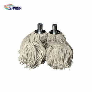 China 400Grams Metal Socket 100% Cotton Yarn Floor Cleaning Cotton Spin Mop Head factory
