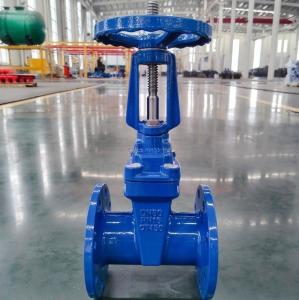 China DN300 Rising Resilient Seated Gate Valve GGG50 Ductile Iron Valves factory