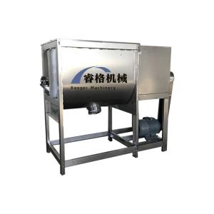 China 2.2KW Powder Mixer Machine for Spices Mixing factory