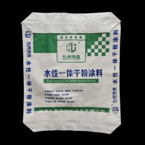 China Custom Logo Empty Cement Base Valve Woven Polypropylene Bags 20KG 40 KG 50 KG on sale