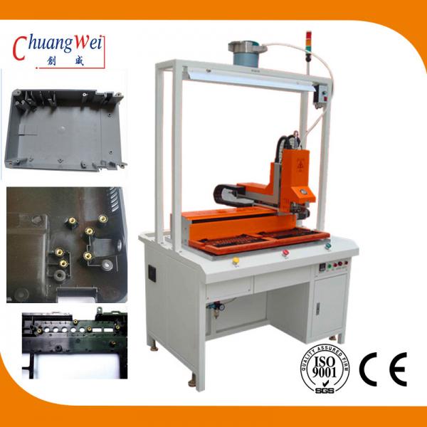 China Automatic Screw Insert Screw - Thread Inserts Screw Tightener Machine CE factory