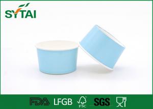 China Blue Logo Recycled Ice Cream Paper Cups , Customizea Disposable Ice Cream Bowls on sale