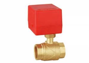 China DN20 Thermostatic Mixing Valve , 1.6 Mpa Hot Water Ball Valve on sale