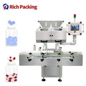 China 16 Lane Fully Automatic Counting Machine Capsule Tablet Counter factory