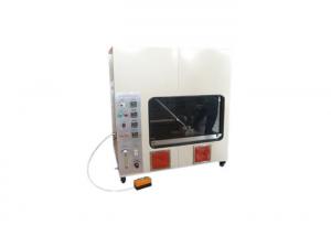 China ISO8124 / ISO6941 50W Toy Flammability Testing Equipment 220V/AC 50Hz 0.5A on sale