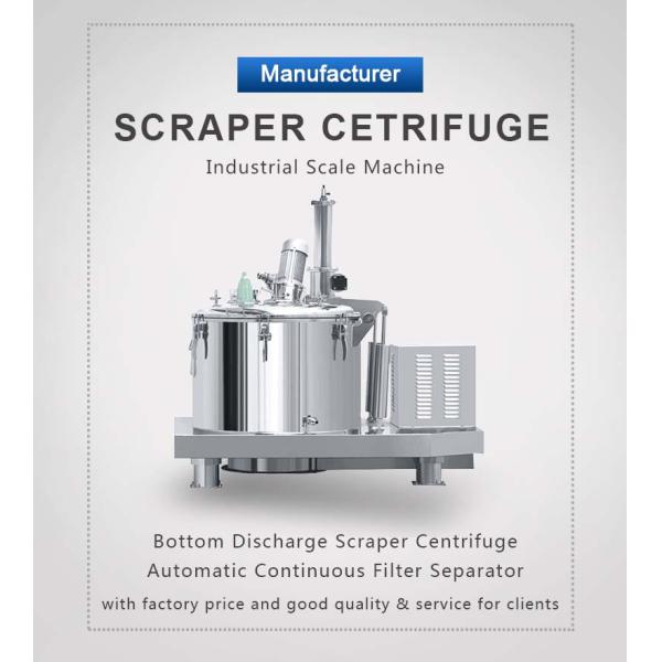 Lifting bag discharge filter industry flat plate separator Solid Liquid Centrifuge