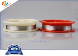 China Thermocouple Platinum Wire Dia 0.02mm Polished Surface factory
