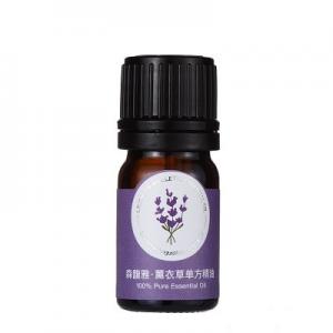 China Lavender Antiseptic Aroma Diffuser Essential Oil For Shower factory