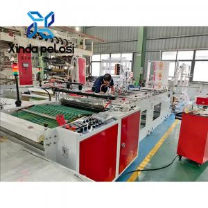 China 150-700MM Cross Handle Diaper Bag Making Machine Soft Loop Handle Bag Making Machine factory
