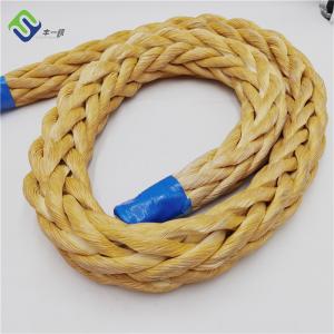 China Spliced 12 Strand UHMWPE Rope HMPE Rope For Marine Shipping / Mooring / Towing on sale