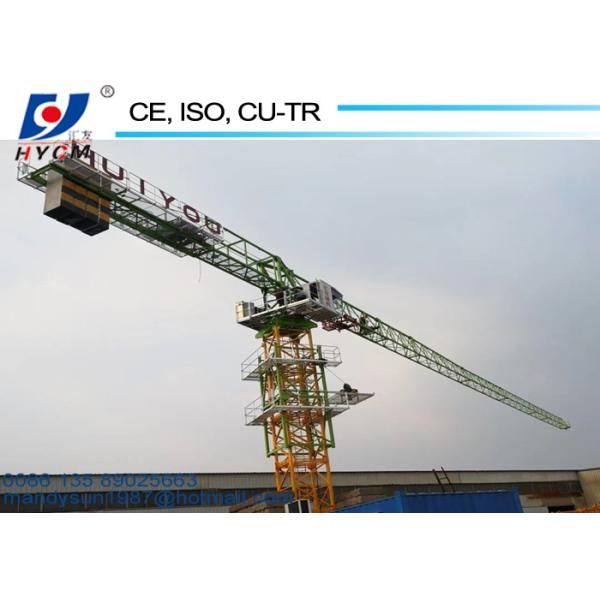 Split Mast PT6013 Model Tower Crane 800 KN.m Electric Tower Crane 160m Attaching Height Undercarriage Tower Crane