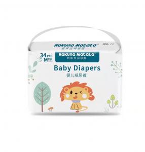 China Baby diaper,Adult diaper factory