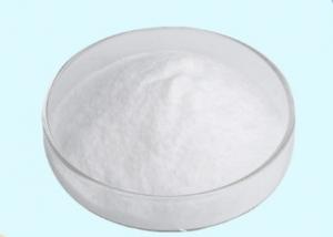 China Emulsifier E471 Saturated And Unsaturated Glyceryl Monostearate GMS For Food And Margarine factory