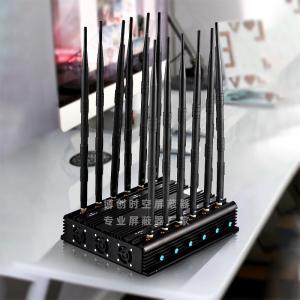 China 12 antenna mobile phone signal jammer, Wi Fi GPS LoJack signal blocker, mobile phone 4G jammer, 48W high-power jammer factory