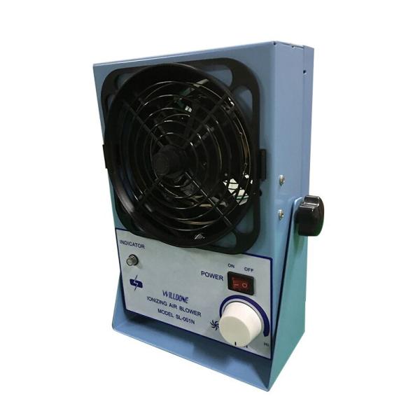 Blue Color Ionizing Air Blower Machine Lightweight 40cm X 60cm Air Coverage