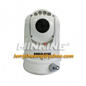 China MG-TC18S7310-SDI-NH Portable Vehicle PTZ Dome HD-SDI Camera with1080P/2MP/ SONY 20X camera factory