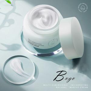 China Anti Fine Lines Facial Whitening Cream factory