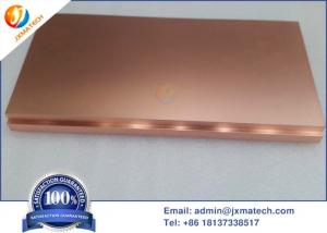 China Copper Plate Sputtering Target Ultra High Purity 99.999%, 99.9999% factory