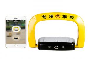 China Parking space management automatic Car Parking Lock via bluetooth , Ios APP control factory