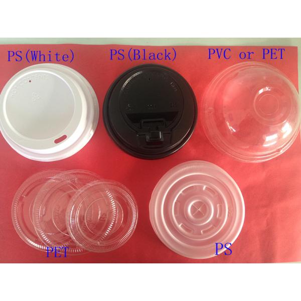 HLD-420W Automatic Lids Forming Machine / Dome Lid For Paper Cup