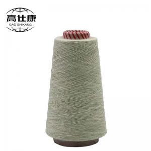 China Vortex Spinning Long Fiber Fireproof Yarn Ne50/2 Anti Abrasion factory