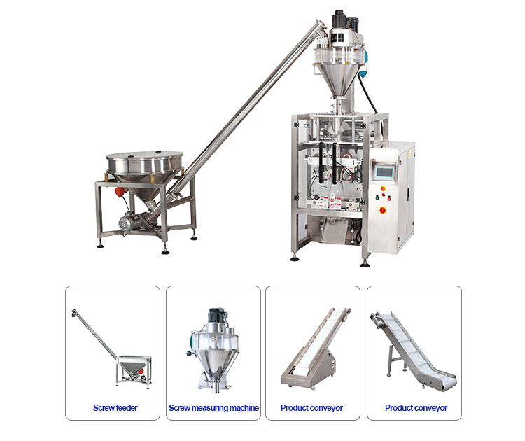 520mm Width Multi Pocket Coffee Powder Packing Machine