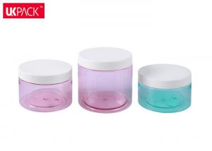 China Frosted Clearcosmetic plastic jars Big Size Facial Mask / Hiar Cream Jar factory