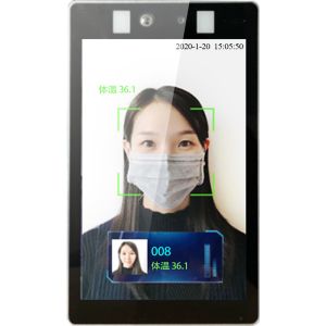 Buy cheap 8inch Face Recognition & Body Temperature Detection Smart Screen Kiosk from wholesalers
