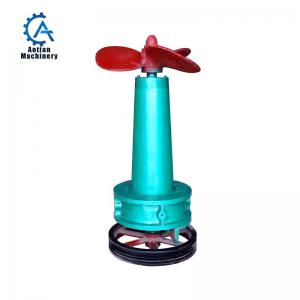 China Paper Mill Stainless Steel Pulp Propeller Agitator Thruster Pulping Equipment Thruster For Toilet Paper Machine  on sale