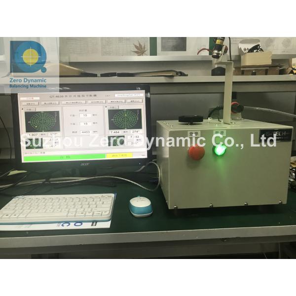 High Precision Cooling Fan Blade Balancing Machine Impeller Gripper Balancing