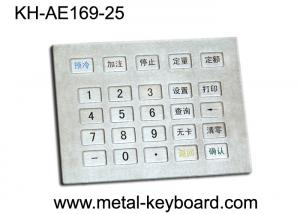 China Gas Station Metal Keypad , water resistant stainless steel keypad factory