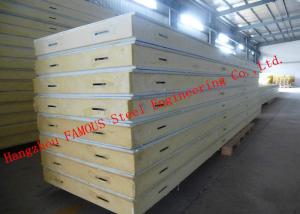 China Customized Heat Insulation Cost Saving Insulated PU Sandwich Panels For Wall Systems factory