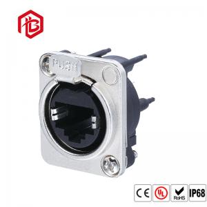 China PVC / Rubber 36V RJ45 Waterproof Connector 1.5A Ethernet Bulkhead Connector on sale