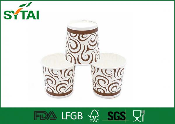 China 10 / 16 Oz Orange Printing insulated paper coffee cups Simple Design Impermeability factory