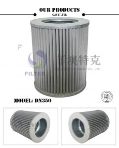 China Artificial Coal 50 Micron Filter Bolt Hole Construction For Natural Gas Purification factory
